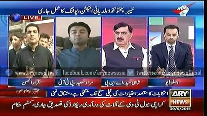 Special Transimission WaseemBadami KPK Election  30 May 2015  4:00 To 5:00 Pm