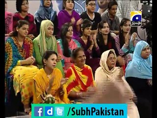 Subh-e-Pakistan Dr Huma Mir Ke Sath 27-05-2015 EP 126 Part 4