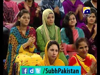 Subh-e-Pakistan Dr Huma Mir Ke Sath 27-05-2015 EP 126 Part 3