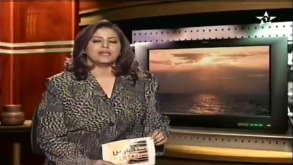 Dhar Obarran قصيدة ادهار أبران أنشودة المقاومة الريفية 2/1