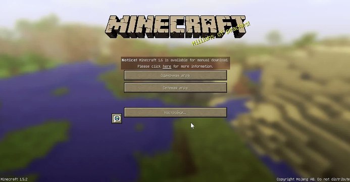 Как сделать салют в Майнкрафте 1.5.2(БЕЗ МОДОВ)