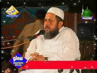 (1) Shab e Miraj Beyan Mufti Muhammad Iqbal Chishti  _ Anwaar Ki Barsaat 19 May 2015 Gojra