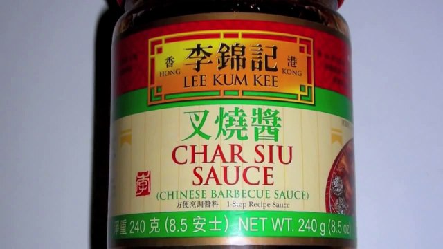 Chinese BBQ Pork Recipe (Char Siu) - Like Panda Express