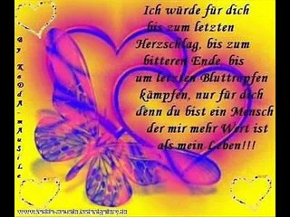 Matthias Reim - Ich vermiss dich