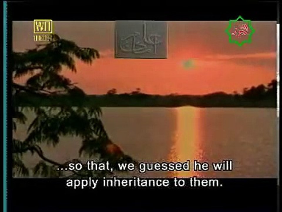 Farman e HAZRAT ALI as.