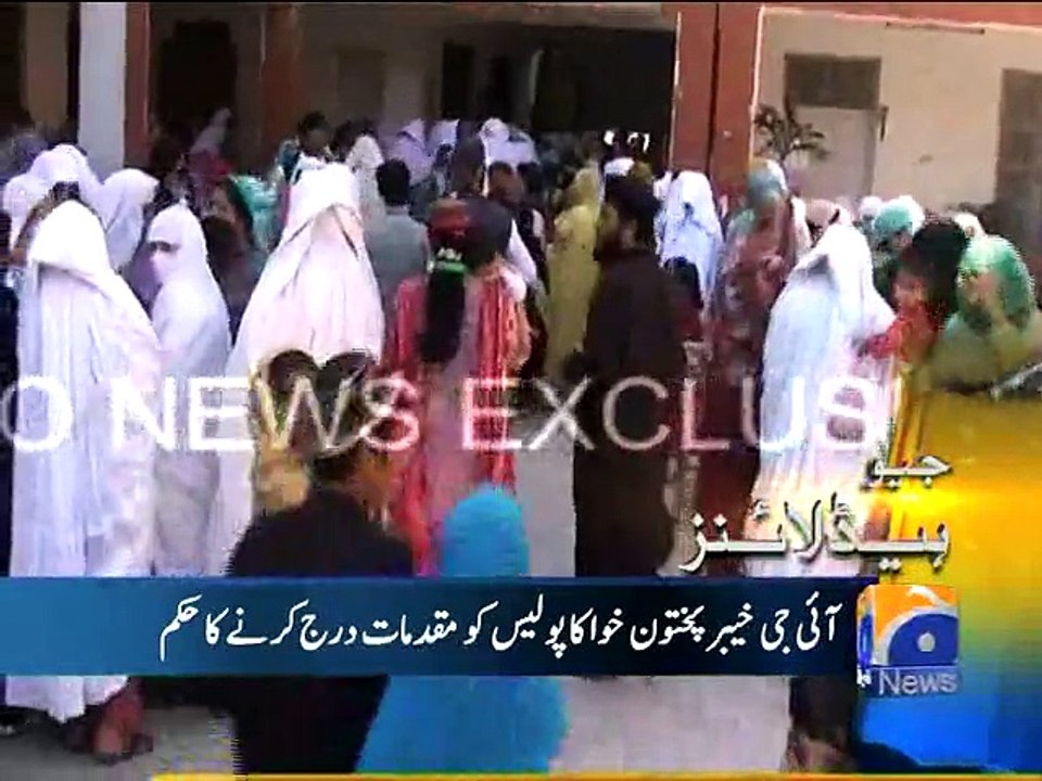 Geo Headlines - 30 May 2015 - 1900