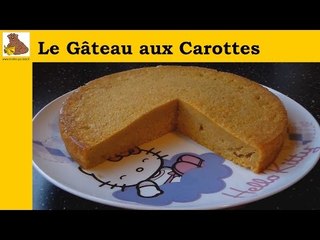 Le gâteau aux carottes (recette facile)