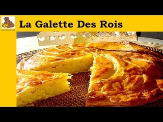 La galette des rois (recette rapide et facile) HD