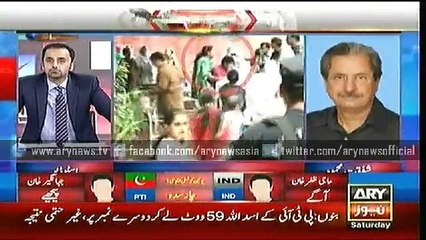 Special Transimission WaseemBadami KPK Election  30 May 2015  6:30 To 7:00 Pm
