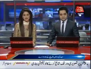 ssp irfan Ali Baloch. Dabang