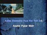Aisa Deewana Hua Hai Dil - Dil Maange More (2006)