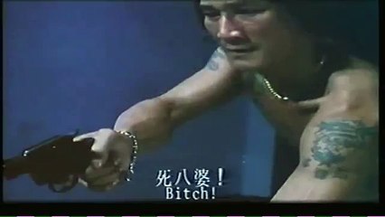 經典回憶-  電影一脫求生米雪被擒