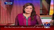 Special Transmission On Geo News - 31st May 2015