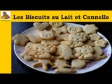 les biscuits au lait et cannelle (recette rapide et facile) HD