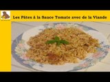 Les pâtes à la sauce tomate avec de la viande (recette facile) HD