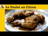 Le poulet au citron (recette rapide et facile) HD