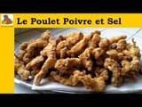 Le poulet poivre et sel (recette facile) HD