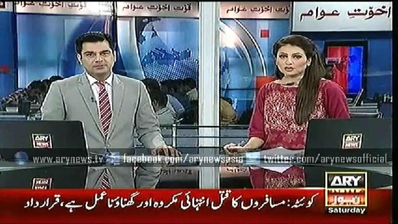 Headlines – 2000 – Saturday – 30 – May – 2015