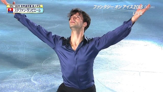 Stephane Lambiel Fantasy On Ice 2015