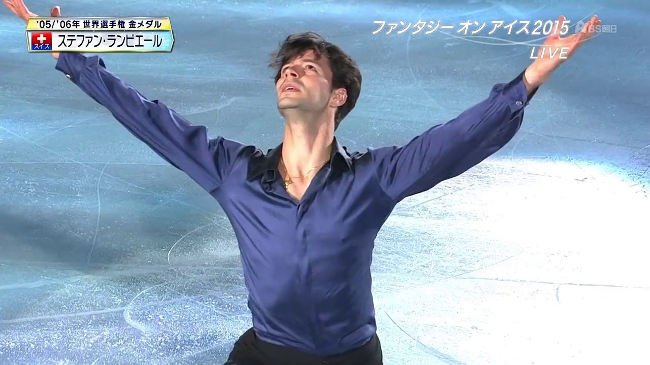 Stephane Lambiel Fantasy On Ice 2015