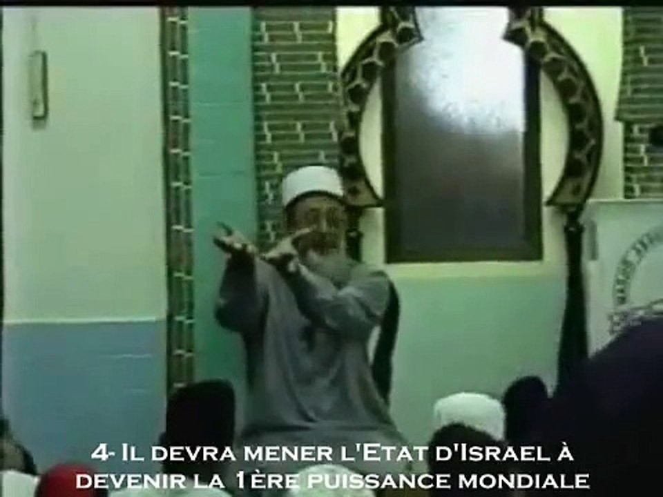 L'Antéchrist Dajjal - Sheikh Imran Hussein (3/11) (L'apparence & la réalité)