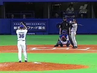阪神　中村豊　ナゴヤドーム決勝ホームラン 2005/9/7