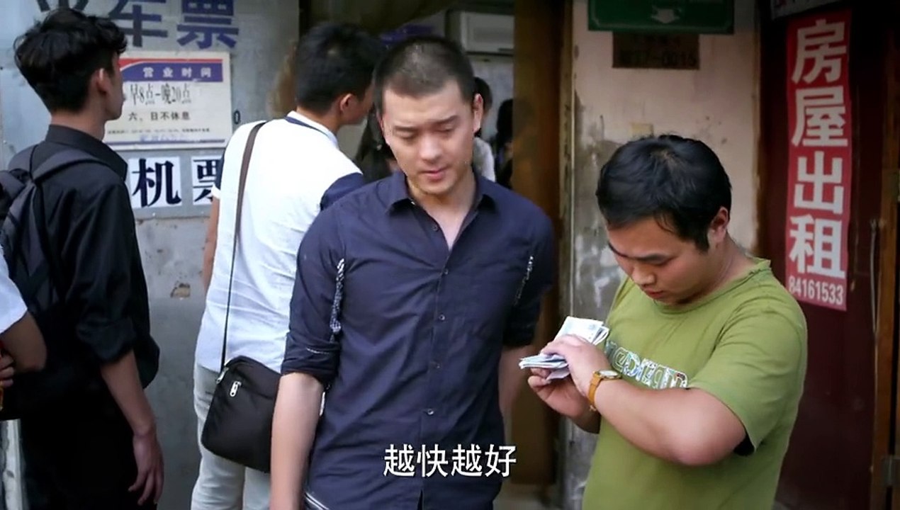 刑警队长11