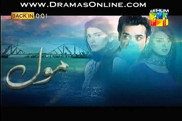 Mol Episode 2 Promo HUM TV Drama 30 May 2015