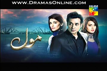 Mol Episode 2 Promo HUM TV Drama 30 May 2015