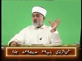 Shab e Barat ki Haqeeqat kya hai ?(شب براُت کی حقیقت ) Speech of Shaykh-ul-Islam
