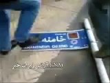 Iran 27 Dec 09 Tehran Tramping on Khamenei Pic