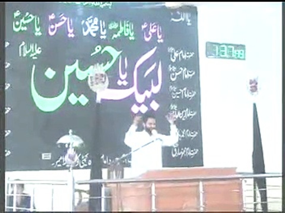 Allama Azhar Abbas Haidry