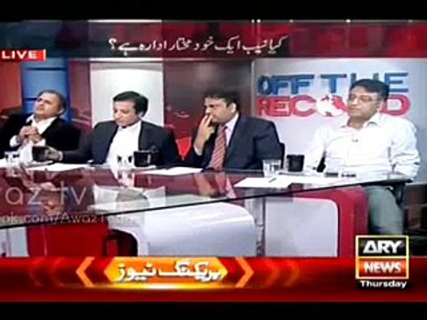 FIA Ko Kis Ne kaha Tha Ke Raat ki Raat Axact Aur Bol Ko Band Karen..Rauf Klasra Telling