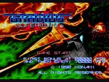 Gradius 2 Music (BGM) - Stage 1 - Burning Heat