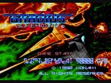 Gradius 2 Music (BGM) - Stage 1 - Burning Heat