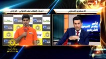 حديث ناصر الشيبان  قبل لقاء ||  النصر  و  التعاون  || كاس الملك