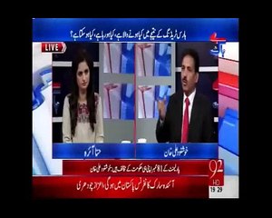 Bebaak  03 March 2015 (03-03-2015)