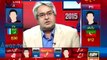 Journalists have distorted real facts in todays election by giving exclusive coverage to rigging more than peaceful election process - Amir Mateen
