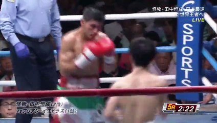 Kosei Tanaka vs Julian Yedras 30 05 2015