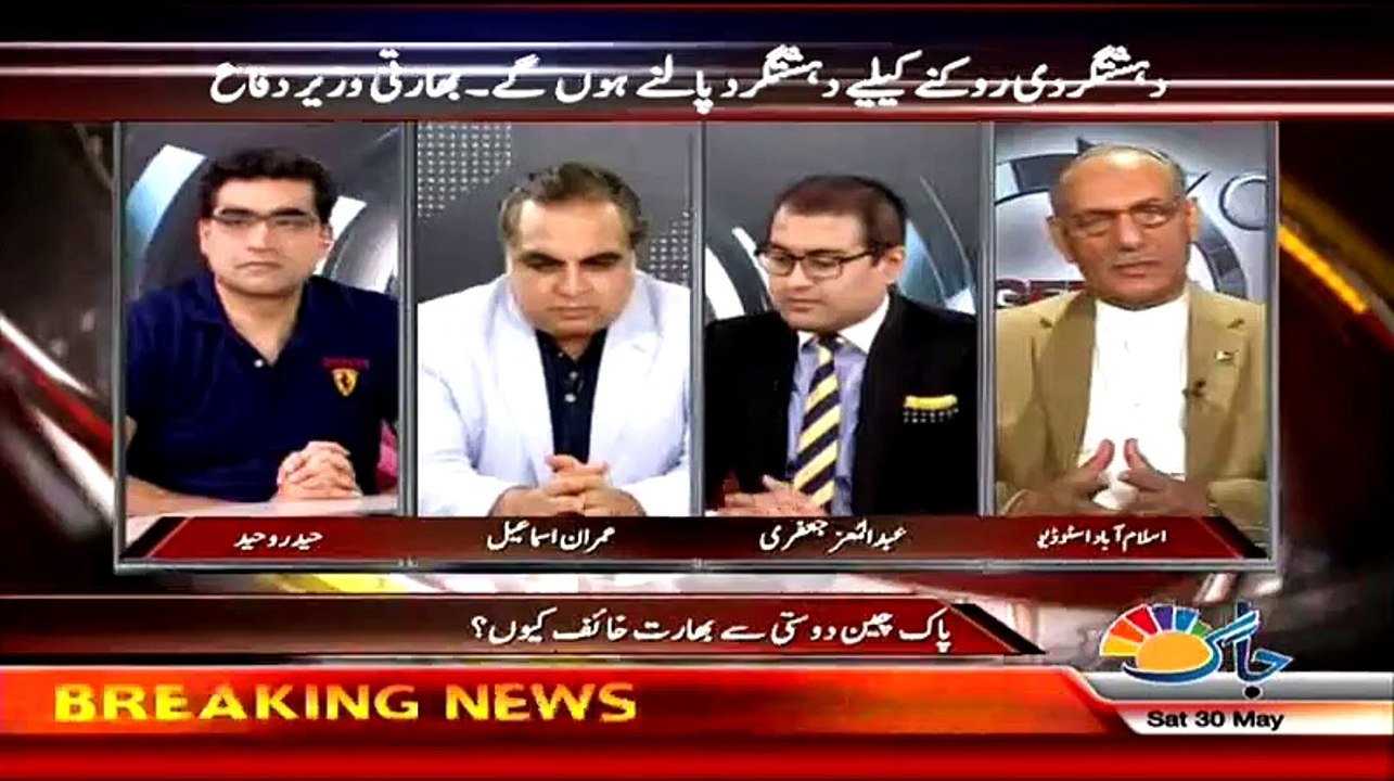 Gen Amjad Shoaib Telling The Reason Behind That Why Indian Minister Given Statement Against Pakistan