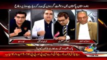 Imran Ismail Vs Gen Ajmad Shoaib