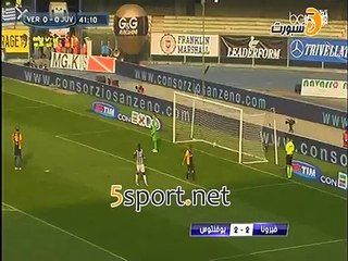هيلاس فيرونا 2-2 اليوفى