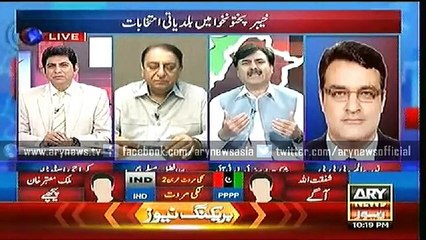 Special Transimission DrDanish  KPK Election  30 May 2015  10:00 To 11:00 Pm