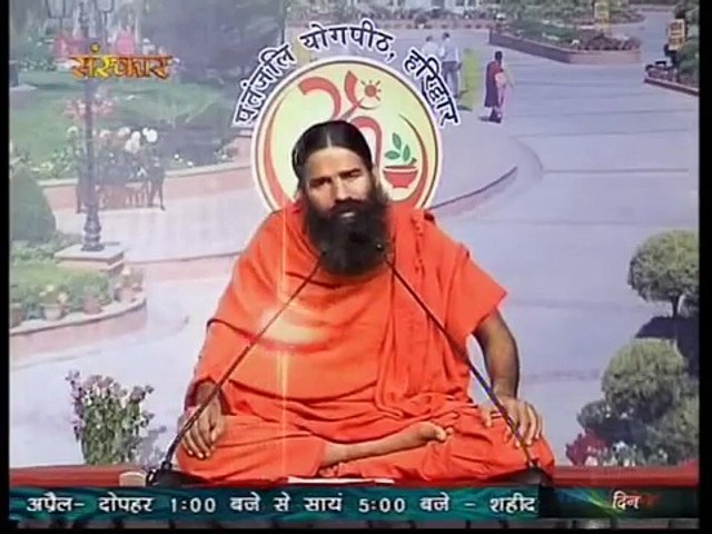 Natural Methods To Cure Fever Baba Ramdev Video Dailymotion