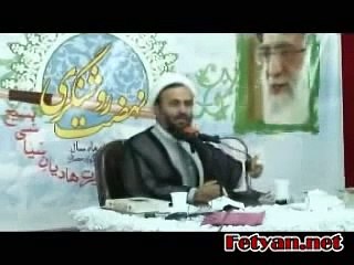 هرکه با ولی وقیح نیست مفسد فی لارضه اعدامش کنید