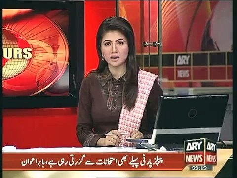 Governor Punjab Salman Taseer Assassinated by Islamic Jihadi Terrorist