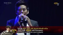 AF8 [HD] Concert Week 2 V1 ไทด์,V9 ต้น One Last Cry