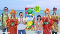 Weird, Funny & Cool Japanese Commercials #4