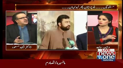 Télécharger la video: Balouchistan Main Jo Jiske Jaiz Muzakrat Hain Unko Hal Karen Aur Jo Bat Nahi SuN Raha Uske Sir Main 8 Goliyan Thok Dain!! Shahid Masood