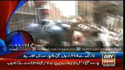 Headlines – 0000 – Sunday – 31 – May – 2015